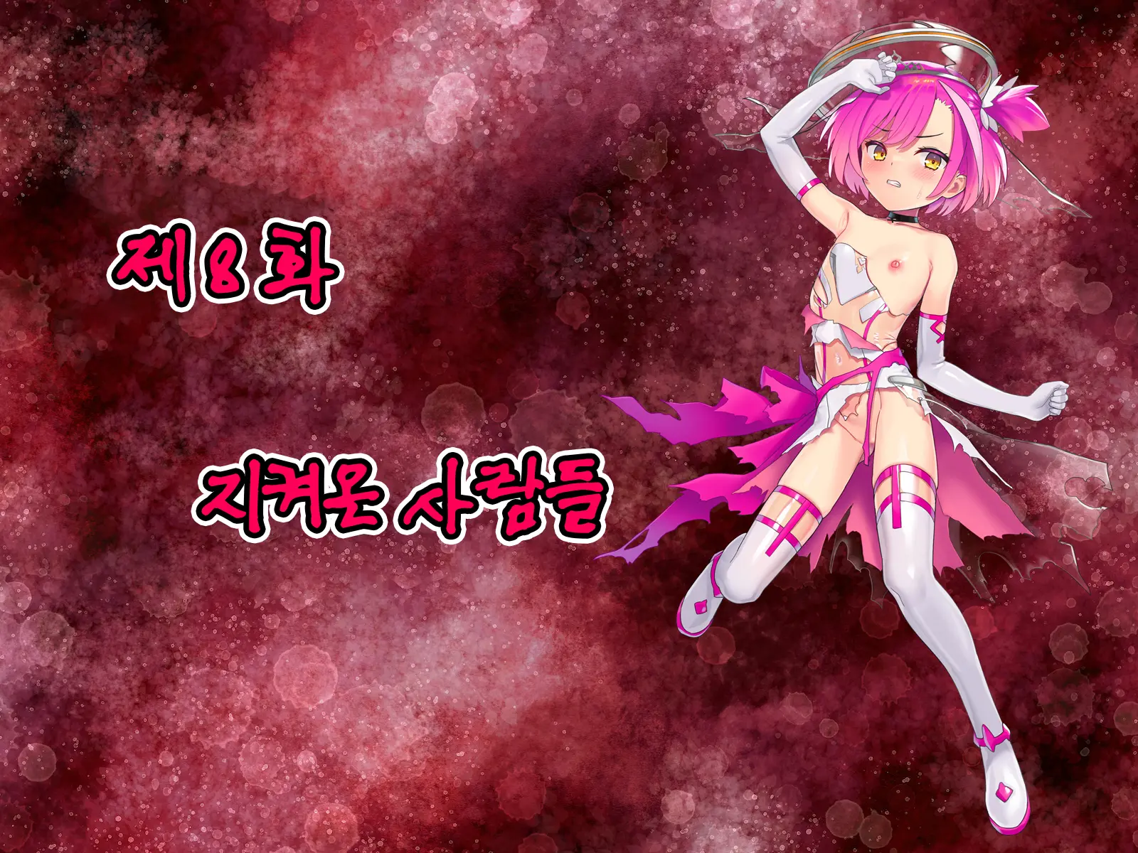 Hajatenshi Mina